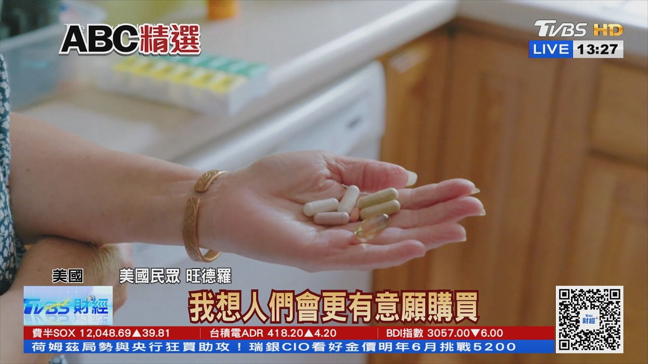 滑IG被感人故事打動？老工匠淚告別、經營50年出清…小心全是AI算出來的！