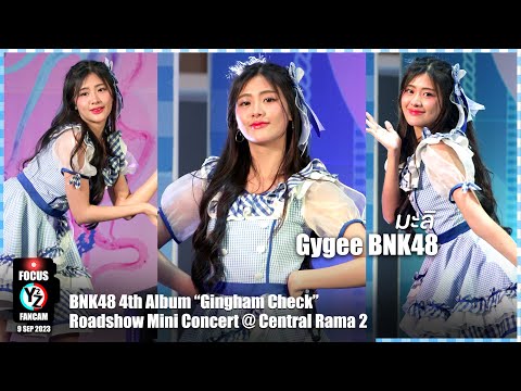 Gygee BNK48 Fancam - มะลิ | BNK48 4thAlbum Gingham Check Roadshow Mini Concert@Central Rama 2 230909