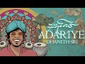 DHANITH SRI - ADARIYE (ආදරියේ) Official Lyric Video | Album ALOKAWARSHA