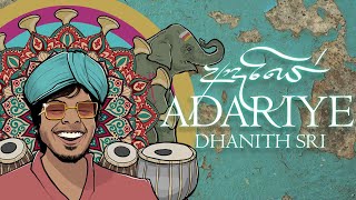 DHANITH SRI - ADARIYE (ආදරියේ) Officia