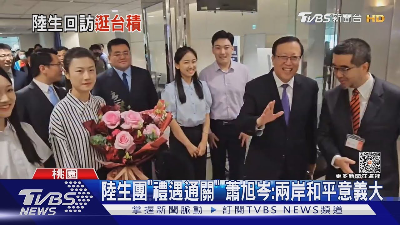馬英九邀陸生團抵台 奧運冠軍丁寧成「嬌」點