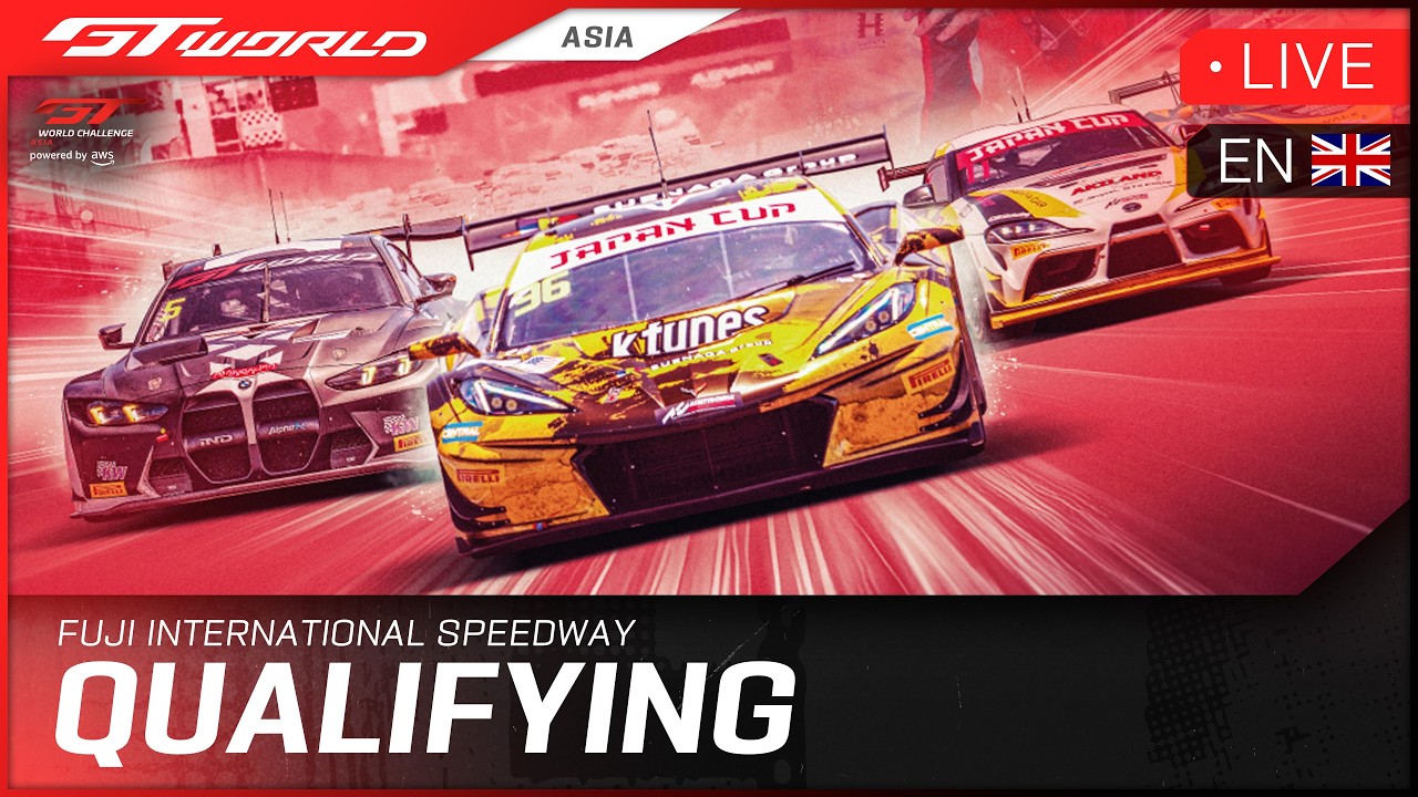 LIVE | Fuji | Qualifying