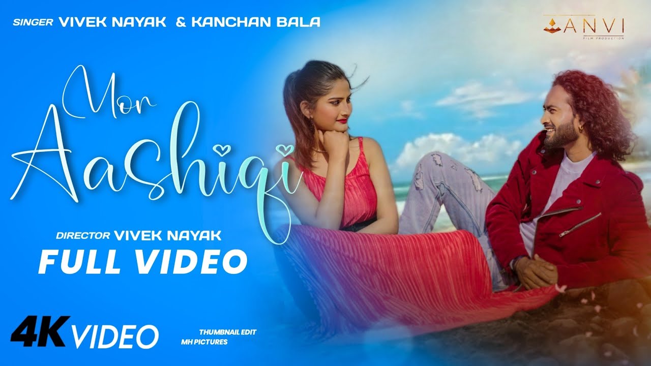 Mor Aashiqui | Finding Love | Nagpuri Song | Shriti Shreya | Vivek Nayak