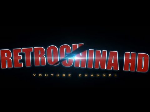 retrochina Teaser!