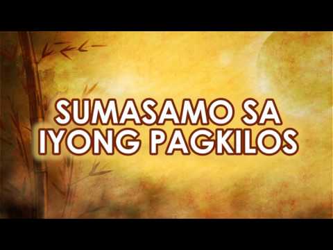 download lagu mp3 mp4 Kamiy Katagpuin Lyrics, download lagu Kamiy Katagpuin Lyrics gratis, unduh video klip Kamiy Katagpuin Lyrics