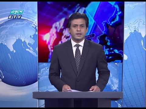 07 Pm News || সন্ধ্যা ০৭ টার সংবাদ || 03 April 2021 || ETV News