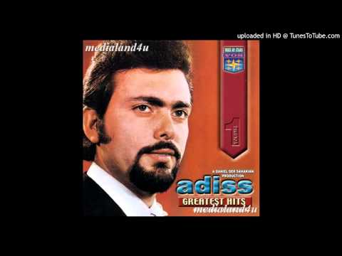 Adiss Harmandian - Ambits Gorav (Ամպից Կորաւ)