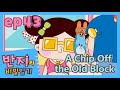 Banzi S Secret Diary English Subtitles Ep 43 Chip Off The Old Block L Funny Cartoon Animation