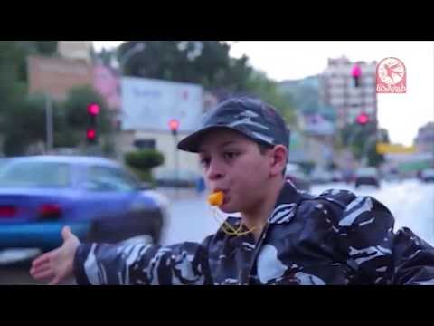 الشرطي عصومي ووليد