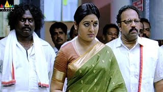 Veedinthe Movie Climax | Latest Telugu Movie Scenes | Vikram, Deeksha Seth | Sri Balaji Video