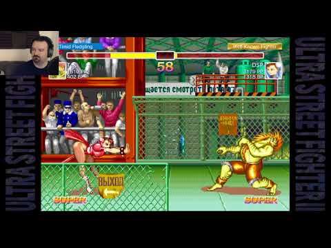 Ultra Street Fighter 2 MP: August 5, 2017 pt29 - Stalker Blanka vs. Chun-Li