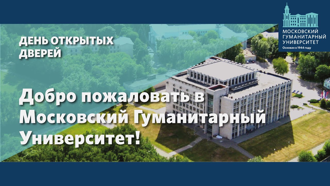 Станислав Николаев