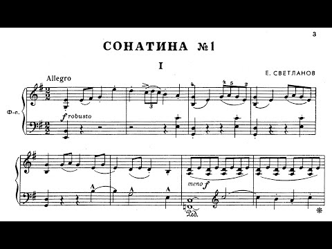 Evgeny Svetlanov | Sonatina 1