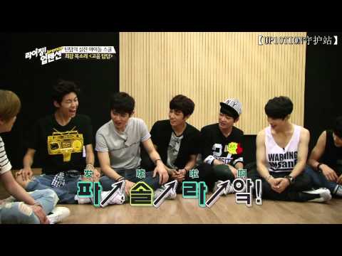 【UP10TION守護站】150825 誕生之星！閃耀吧 UP10TION 韓版 EP05 (中字)