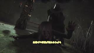 【ゆっくり】Dead by Daylight配信分