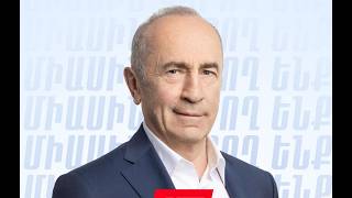 «Ամենամեծ սրիկայությունները արվում են ժողովրդի անունից». Քոչարյանն արձագանքել է Փաշինյանին