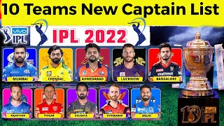 IPL 2022 All Teams Captains List | All Teams New Captains | 10 Teams Captains In IPL 2022 | Probable