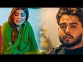 Ae Dil Nu Vi Khabran Tu Vapis Nai Auna Official Video Rooh Khan A Din Nu V Khabran Tu Vapas Ni Ona