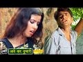 Uttar Kumar Dhakad Chhora Aawe Yaad Shalu Sharma Latest Haryanvi Songs Haryanavi
