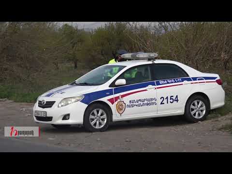 Վարակի երկրորդ ալիքն ու տուգանքները