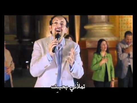 ترنیمة في حضنك الدافيء - الحیاة الأفضل | Fe Hedneka El Dafee - Better Life