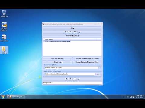 MS Word English To Arabic and Arabic To English Software
