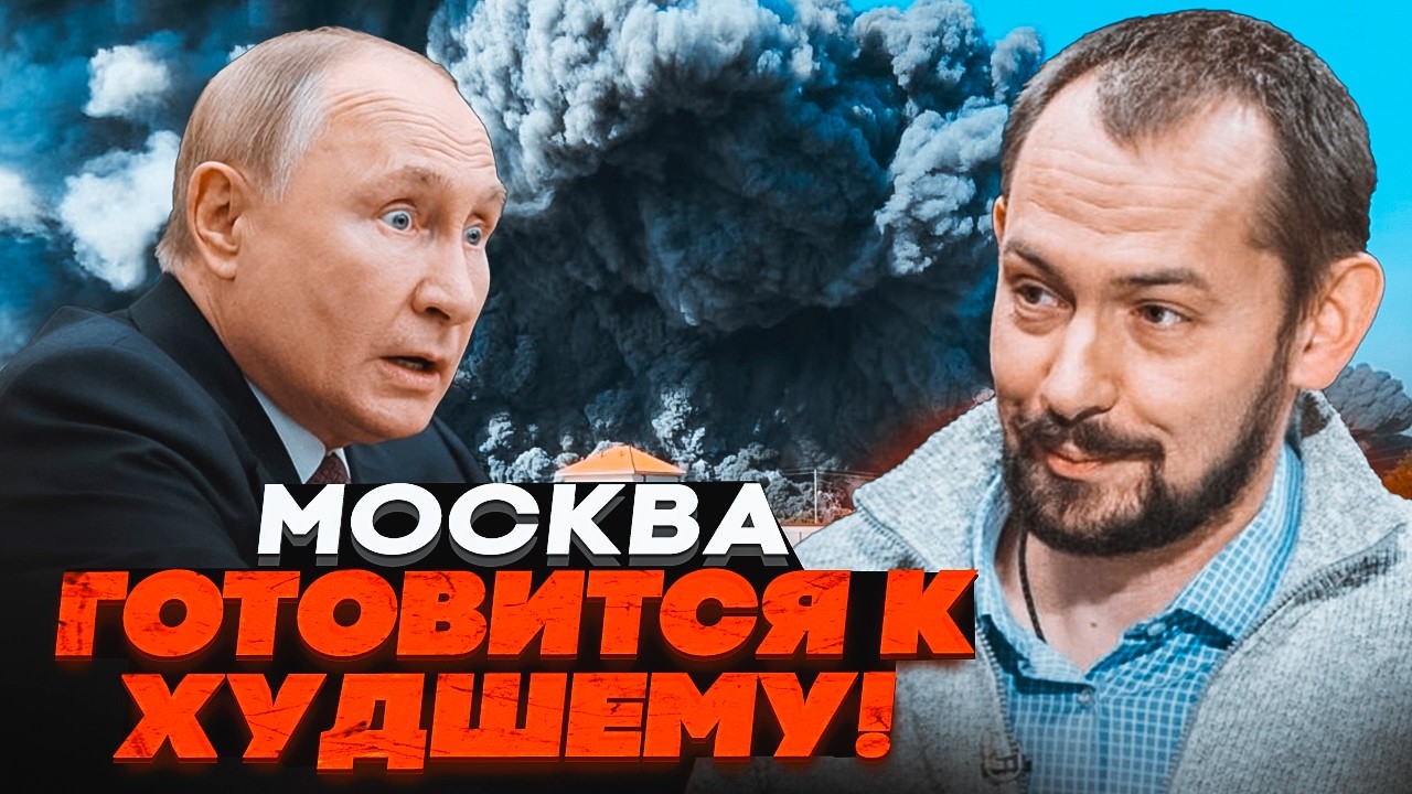 💥Склади WB ХОВАЮТЬ ПІД ЗЕМЛЮ! Путін визначився З МАЙБУТНІМ ВІЙНИ / ЦИМБАЛЮК