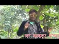 Vidya Sawriya Kaa Super Hot Song 2019