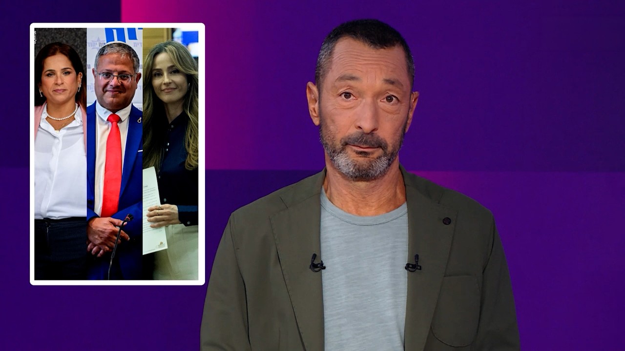 גיא וחן ארצי סרור שואלים "מה חרדי בעינינו?" | מהצד השני עם גיא זהר 29.9.2026