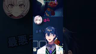 【切り抜き】谷にこだまする笑い声２【PEAK】#vtuber #にじさんじ #切り抜き #壱百満天原サロメ #樋口楓 #レオス・ヴィンセント #まめねこ登山部 #PEAK