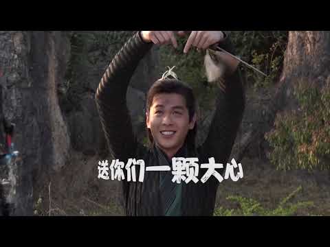 チャンルオユン(張若昀)ドラマチックな結婚経緯！相手は？父は監督？ | 中国ドラマ・イケメン俳優図鑑