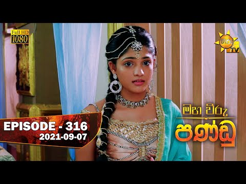 Hiru TV