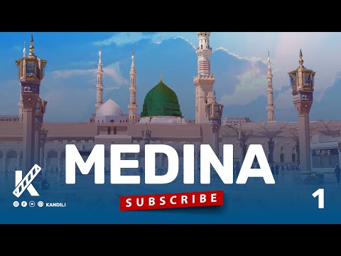 MEDINA (Vlera e qytetit të Medines) 1
