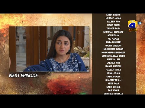 Sirf Tum Episode 43 Teaser - 23rd August 2023 - HAR PAL GEO