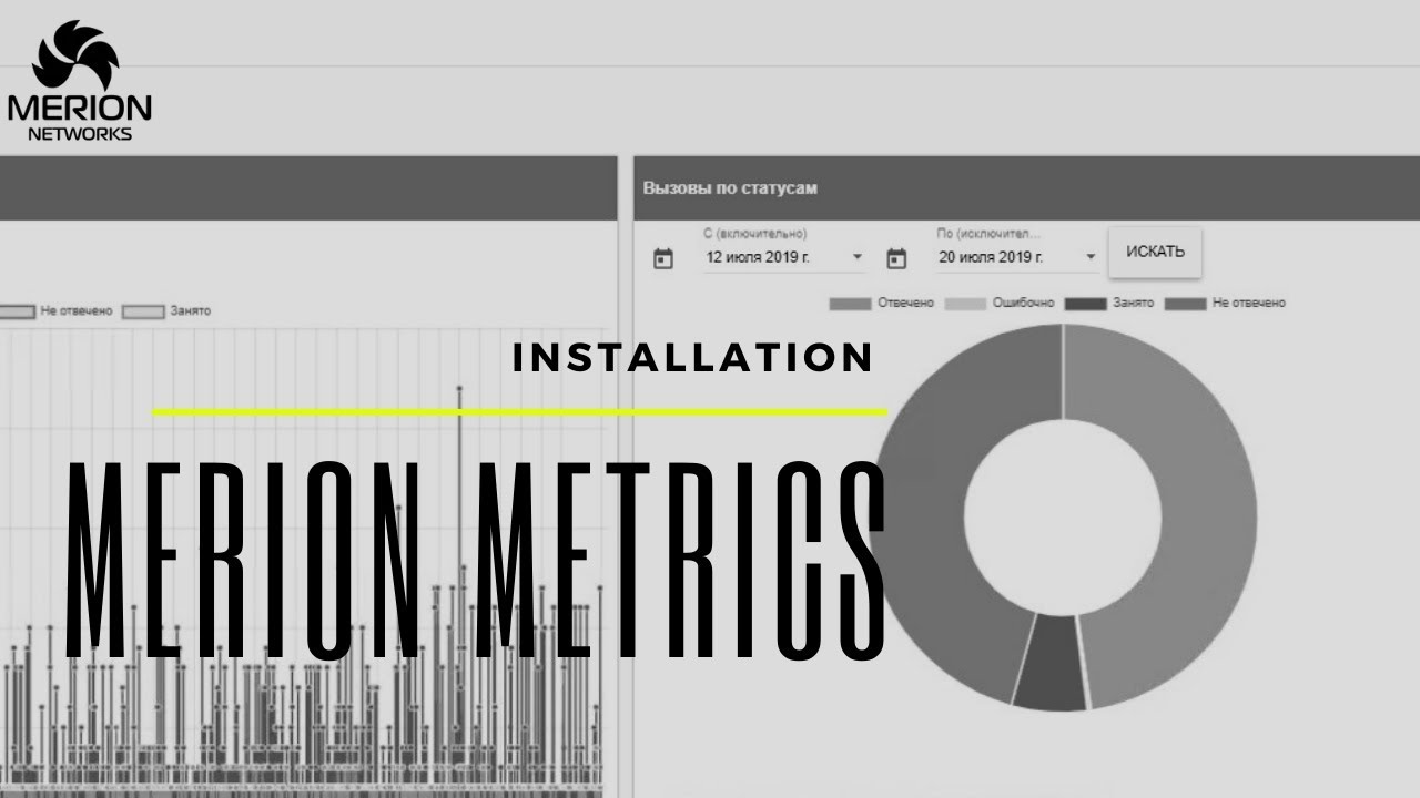 install asterisk cdr viewer install asterisk cdr viewer