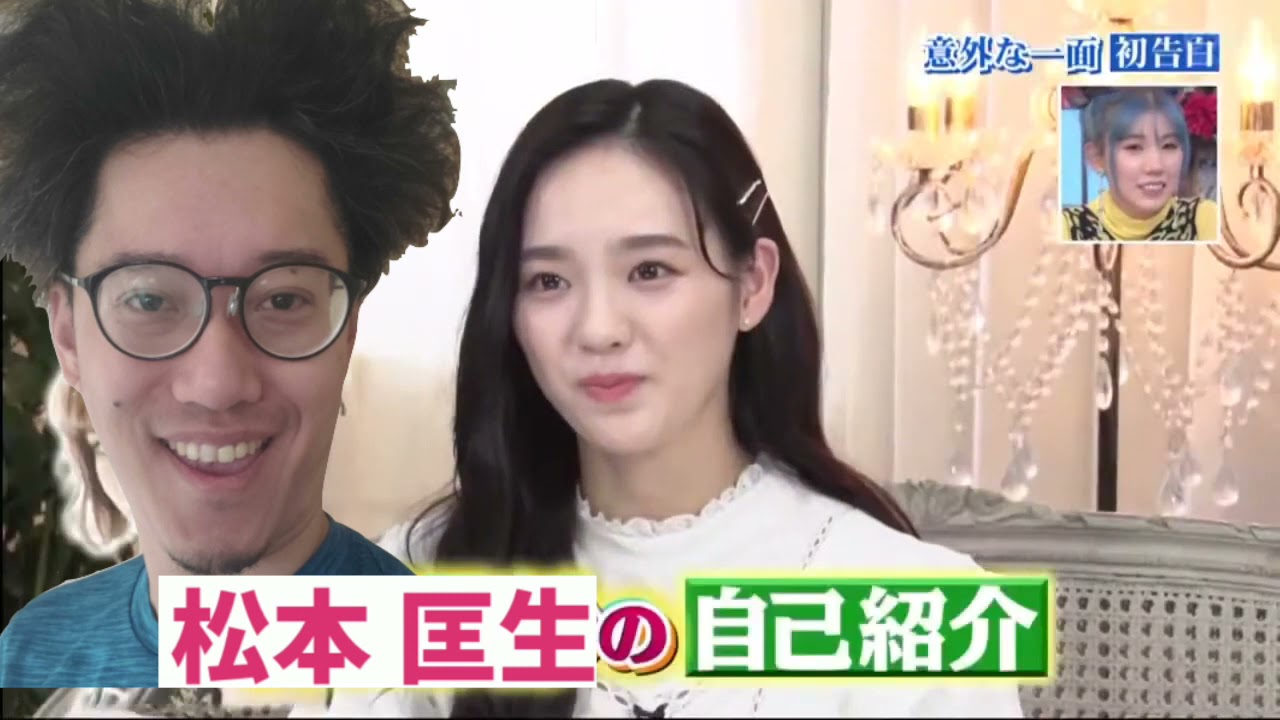 ついに地上波でもNiziUとの共演に成功した布団ちゃん