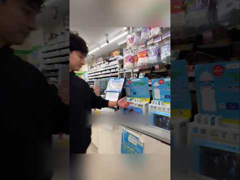 ஜப்பானில் இப்படி Charging spot இருக்கும் !!