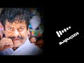 Mundaasu Suriyane BGM Ringtone Sandakozhi
