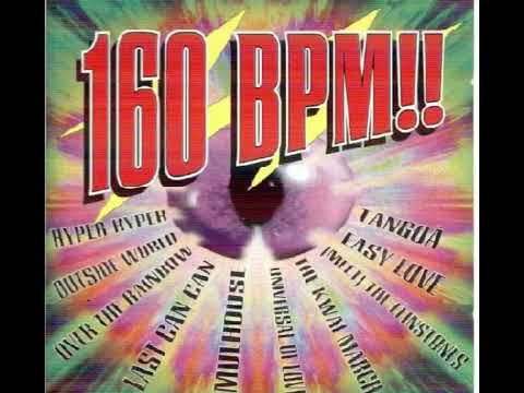 160 BPM!! Compilation (1994)