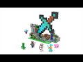 21244 LEGO® Minecraft™ Kardo sargybos postas 21244