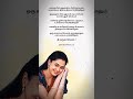 Paarthu Paarthu Kangal Poothirupen Song Female Version Tamil Lyrics Status Female Love Status