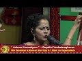 MARGAZHI MAHA UTSAVAM 2025 BHARAT SUNDAR GAYATHRI VENKATRAGHAVAN THURSDAY AND FIRDAY Promo
