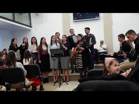 Ierusalime - Grup tineri Biserica penticostala Betel Granicesti