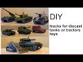 DIY How To Make Tracks For Vintage Diecast Tanks And Tractors Matchbox Corgi Crescent