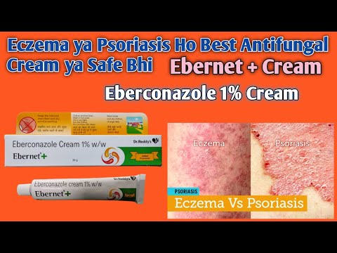 Ebernet eberconazole plus cream, 30 g