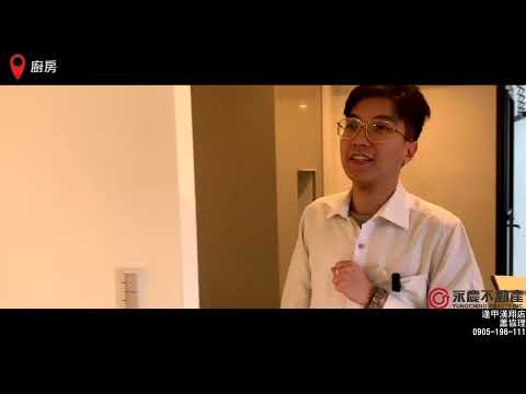 帝王座向
