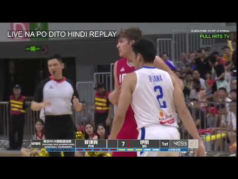 Philippines vs. Iran 1st Half | 2023 Heyuan WUS International Basketball Tournament