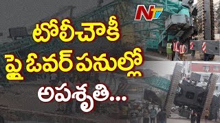 Crane Collapses At Toli Chowki Fly Over Construction In Hyderabad