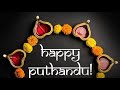 Happy New Year WhatsApp Status Tamil Puthandu Status இனிய தமிழ் புத்தா