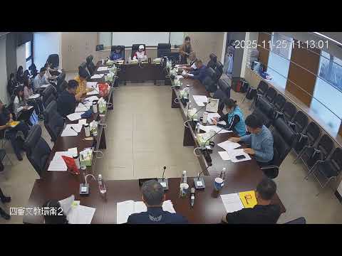1141125第 20 屆第 6 次定期會(文教環衛-環保局)